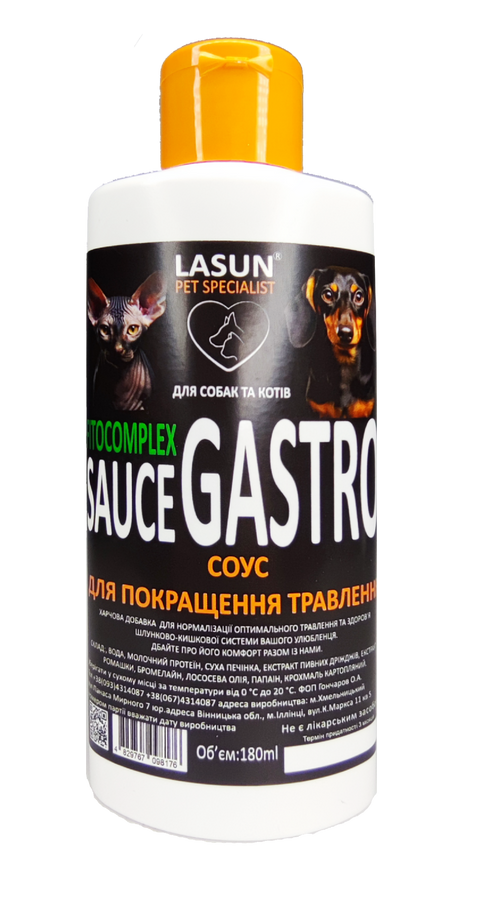 Соус fitocomplex (GASTRO) LASUN 180ml