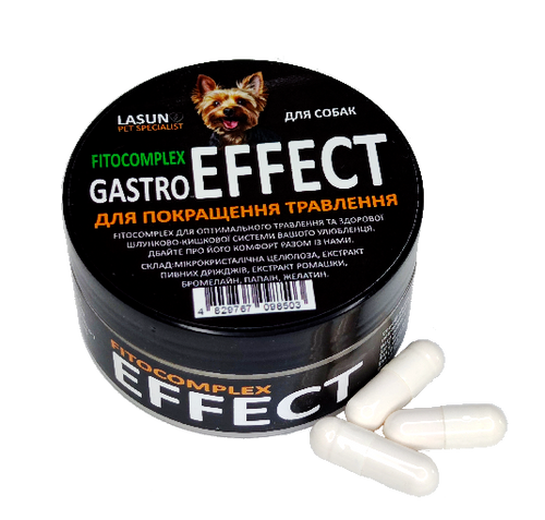 FITOCOMPLEX GASTRO EFFECT для собак