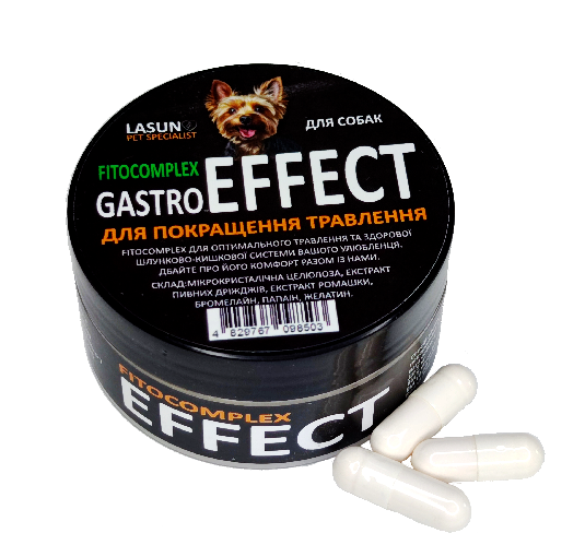 FITOCOMPLEX GASTRO EFFECT для собак