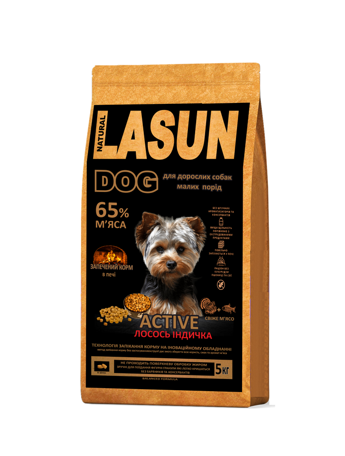 Корм Лосось Індичка для малих порід собак LASUN AKTIVE